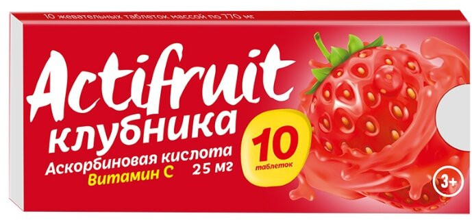 Таблетки с глюкозой со вкусом клубники «Витамин С» | Actifruit