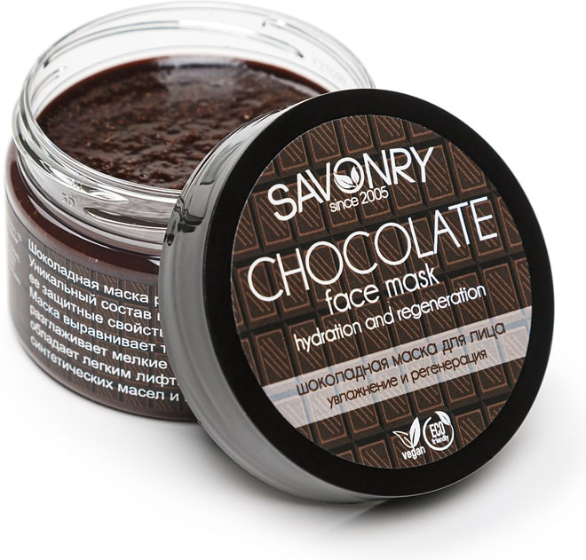 Маска для лица «Шоколадная» | Savonry