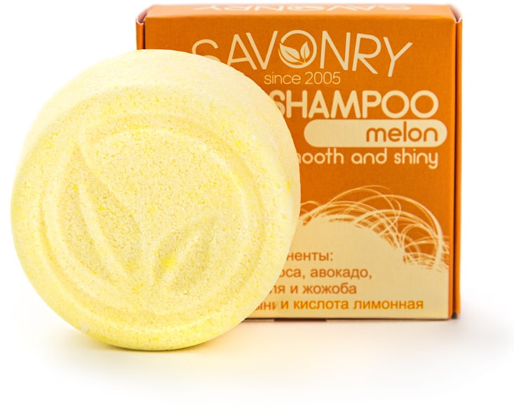 Шампунь для волос твердый «Дыня» | Savonry