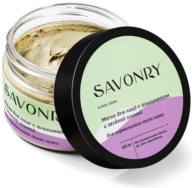 Маска для лица с альгинатом и зеленой глиной | Savonry