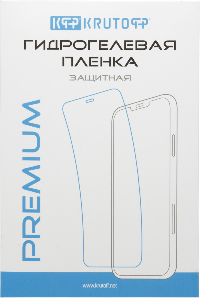 Пленка защитная для ZTE Blade V8 | Krutoff