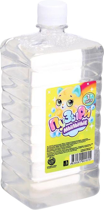 Пузыри мыльные | Соломон