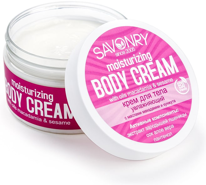 Крем для тела «Увлажняющий» | Savonry