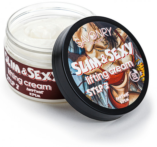 Лифтинг-крем для тела