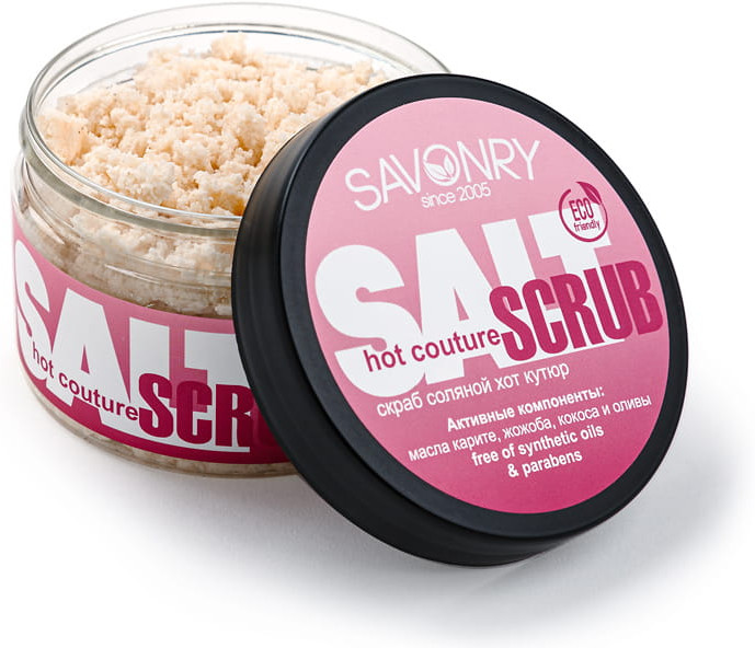 Скраб для тела соляной «Hot Couture» | Savonry