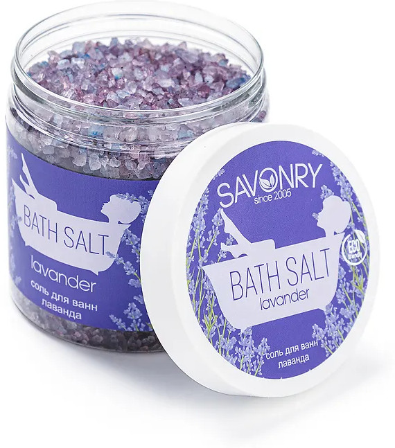 Соль для ванн «Лаванда» | Savonry