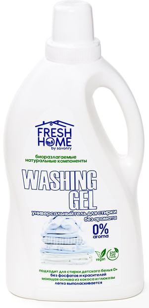 Гель для стирки белья «Универсальный» | Savonry