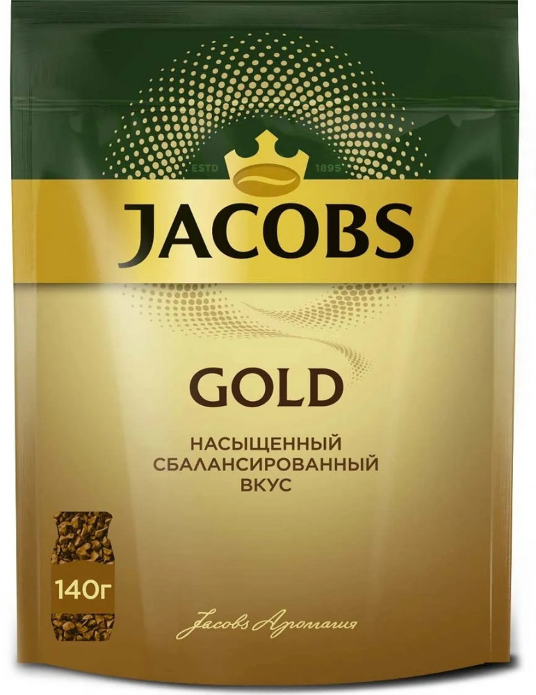 Кофе растворимый «Gold» | Jacobs
