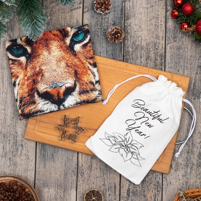 Набор подарочный «Beautiful» | Новый год | Этель