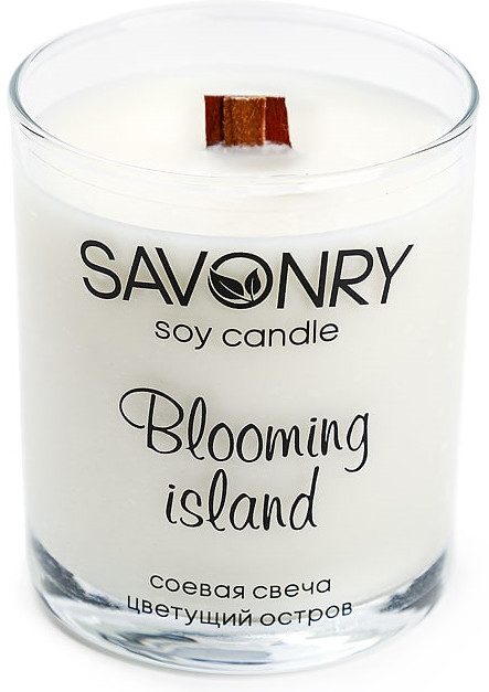 Свеча ароматическая соевая «Цветущий остров» | Savonry