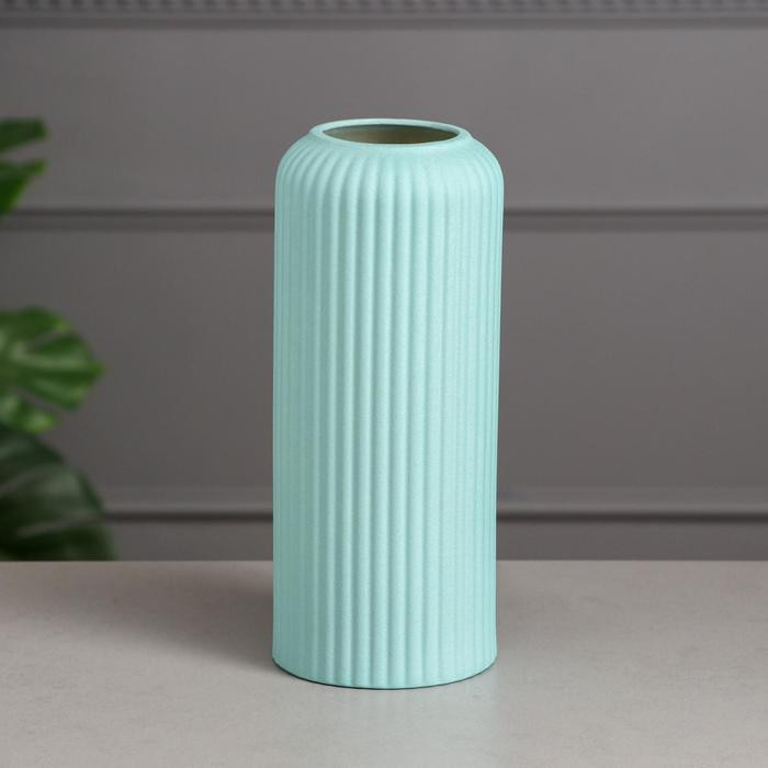 Ваза «Рим» | Лофт | Керамика ручной работы