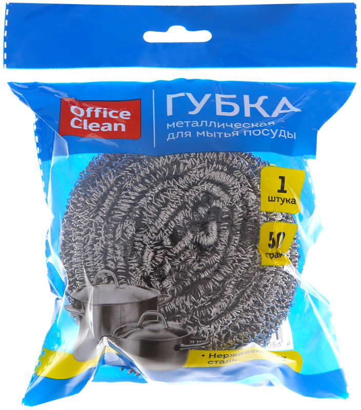 Губка для посуды металлическая | OfficeClean