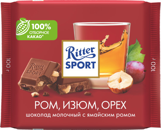 Шоколад молочный «Ром, изюм, орех»