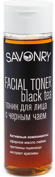 Тоник для лица с черным чаем | Savonry