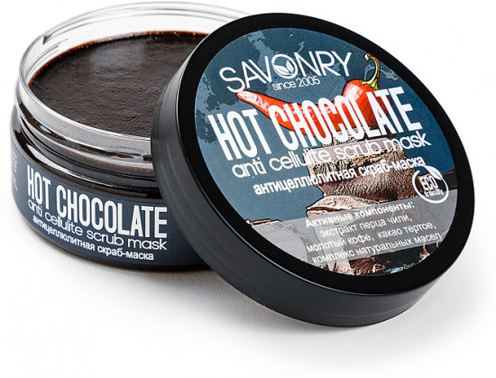 Маска для тела антицеллюлитная