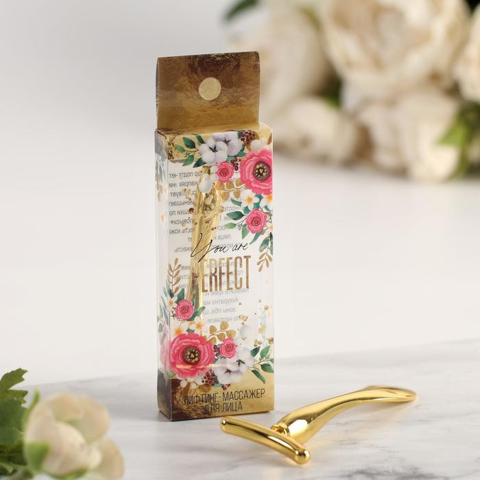 Палочка массажная для лица | Art beauty массажеры