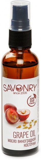 Масло виноградной косточки