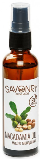 Масло макадамии