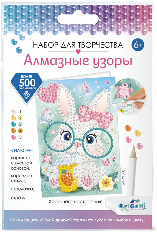 Мозаика алмазная «Солнечного настроения! Крольчонок» | Алмазные узоры | Origami