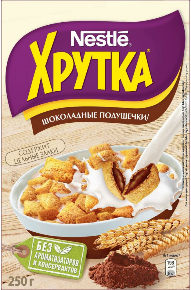 Завтрак готовый «Шоколадные подушечки» | Хрутка