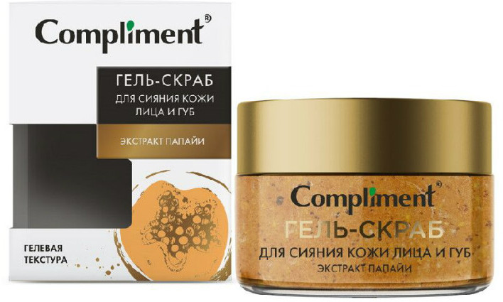 Гель-скраб для кожи лица и губ «Экстракт папайи» | Juicy Bloom | Compliment