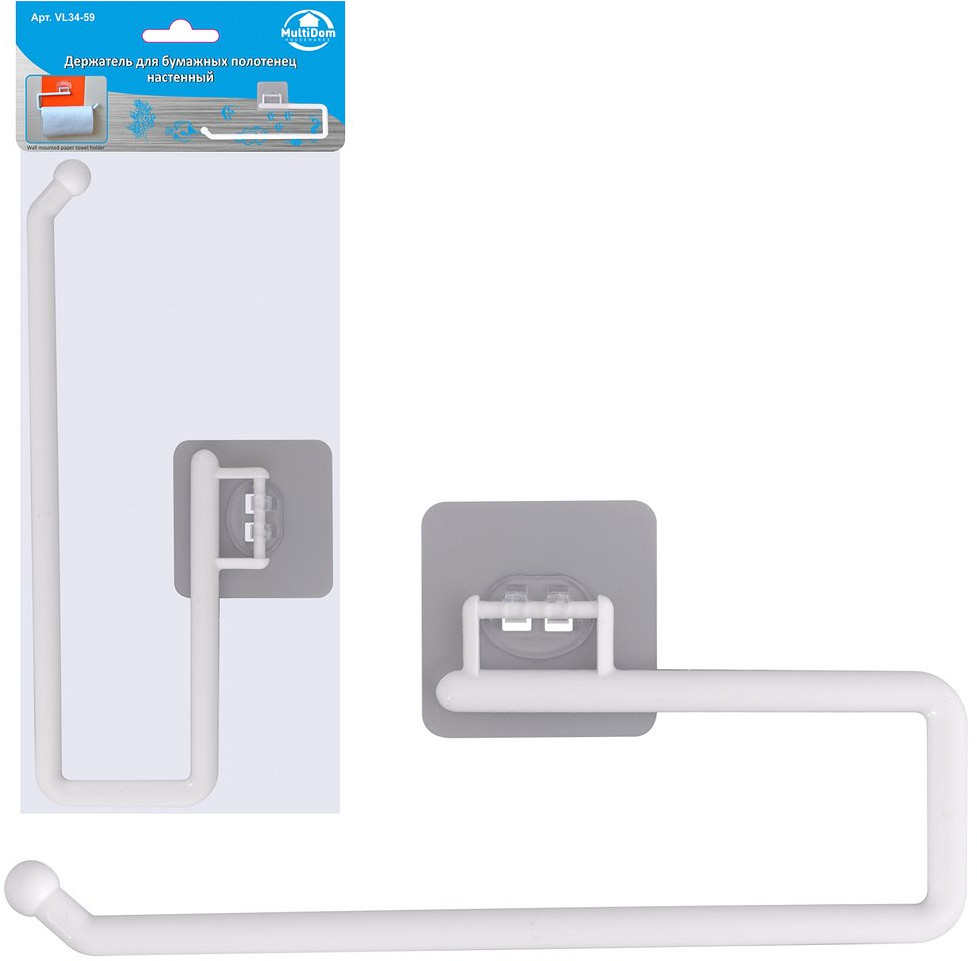 Держатель для бумажных полотенец | Мультидом Трейдинг