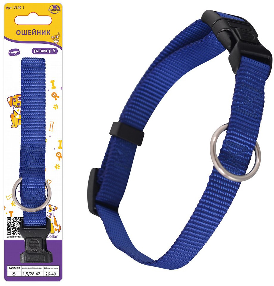 Ошейник для собак | Мультидом Трейдинг