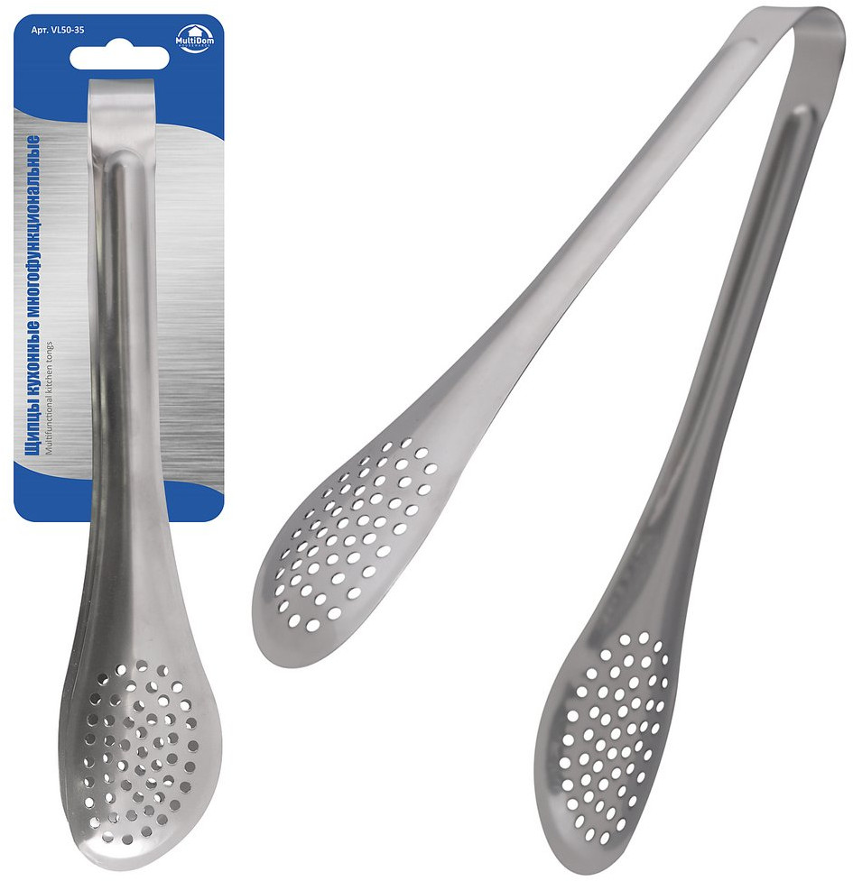 Щипцы универсальные | Мультидом Трейдинг