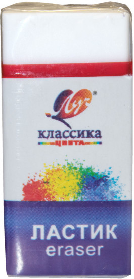 Ластик