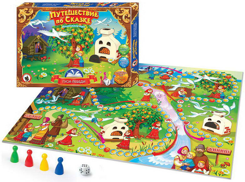 Игра настольная «Гуси-лебеди» | Путешествие по сказке | Русский стиль