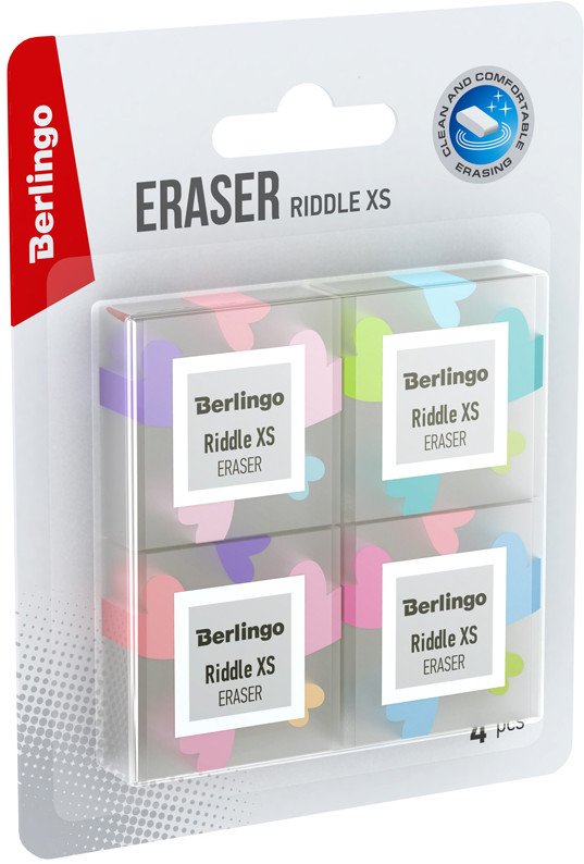 Набор ластиков «Riddle XS» | Riddle XS | Berlingo