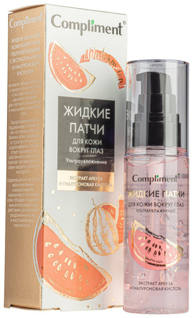 Патчи для кожи вокруг глаз с экстрактом арбуза и гиалуроновой кислотой | Compliment