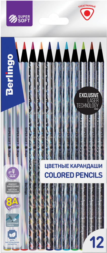 Набор цветных карандашей | SuperSoft. Starlight | Berlingo
