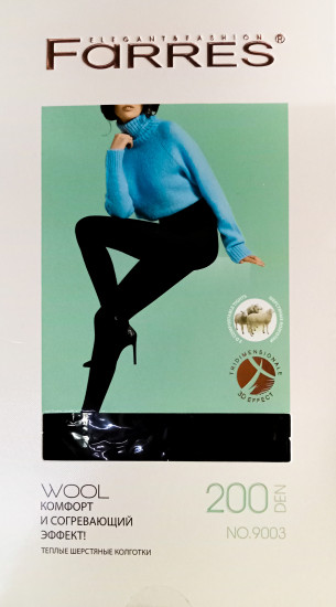 Колготки женские «Wool 200»