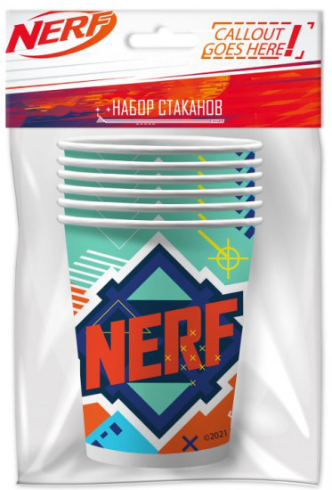 Набор бумажных стаканов «Nerf»