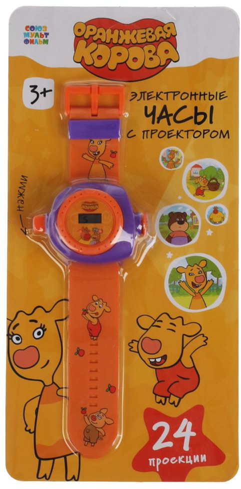 Часы с проектором развивающие «Оранжевая корова» | Оранжевая корова | УМка