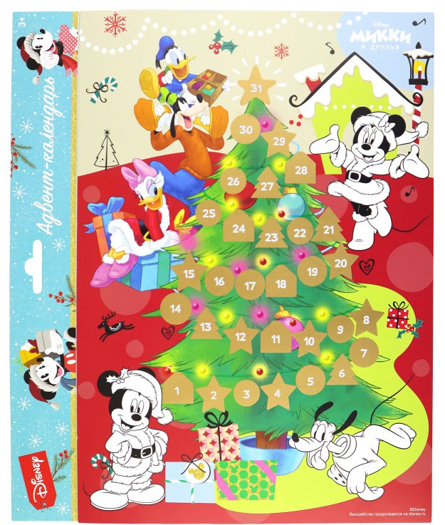 Адвент-календарь. Раскраска «Микки и друзья» | Минни и Микки Маус | ND Play