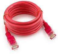 Патч-корд PP12 | Cablexpert