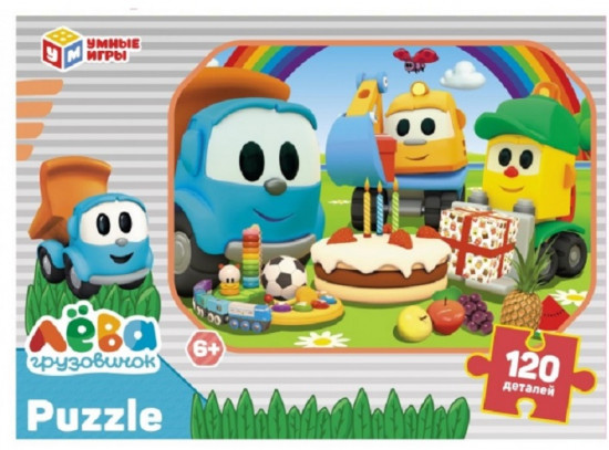 Пазл «Грузовичок Лёва»