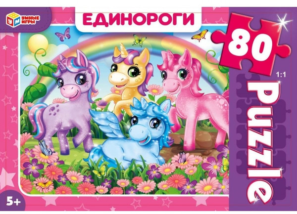 Пазл «Единороги» | Умные игры