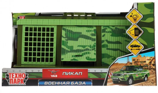 Набор игровой «Военная база»