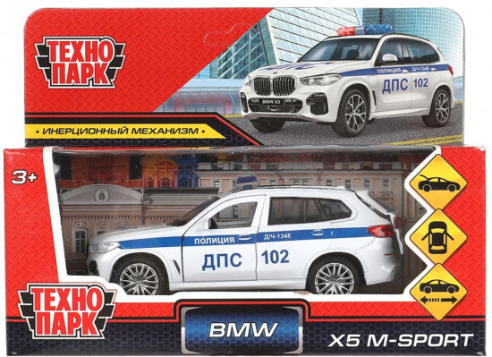 Машина металлическая