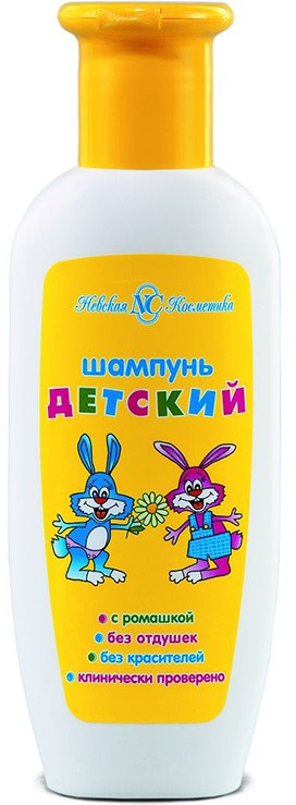 Шампунь детский с ромашкой | Невская Косметика