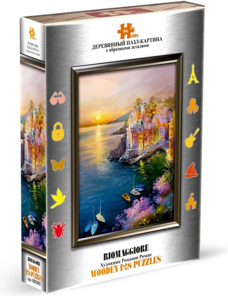 Пазл «Riomaggiore» | Hobby Day