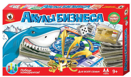 Игра настольная «Акулы бизнеса»