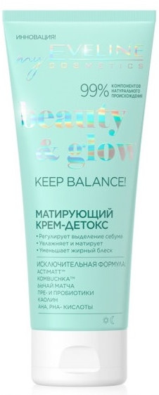 Крем-детокс для лица матирующий | Beauty & glow | Eveline Cosmetics