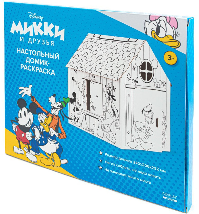 Домик-раскраска «Микки Маус» | Минни и Микки Маус | ND Play