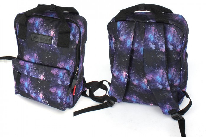 Рюкзак молодежный | Rise