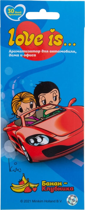 Ароматизатор «Клубника и банан» | Love is