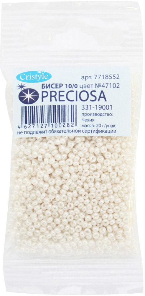 Бисер жемчужный | Preciosa